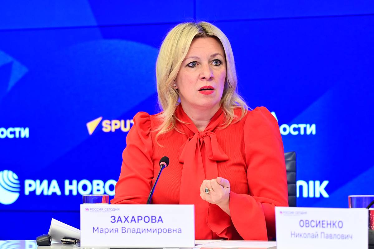 Захарова прокомментировала заявление Габбард о биологических лабораториях в Украине