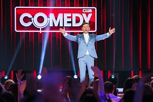 Comedy Club отмечает 15 лет в эфире ТНТ