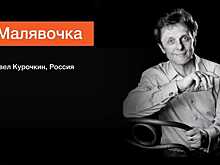 Спин-офф «Преступления и наказания» на театральном фестивале