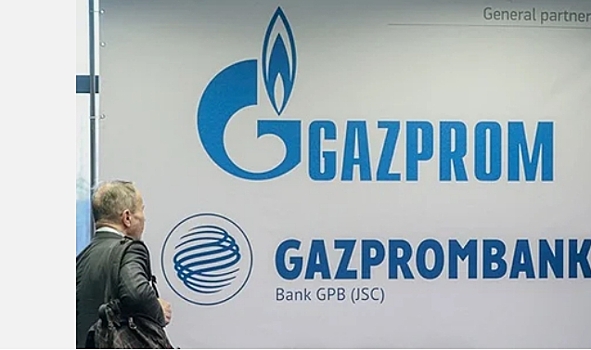 «Газпром» стал меньше платить своим управленцам