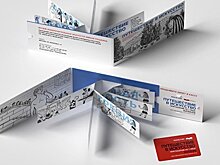 Дизайн-центр "Россия сегодня" стал лучшим по версии Communicator Awards