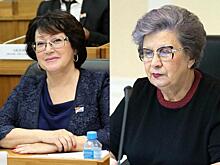 Представители Приморского края в Совете Федерации обнародовали свои доходы