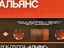 Денис Бояринов и Игорь Журавлёв расскажут о музыке 80-х