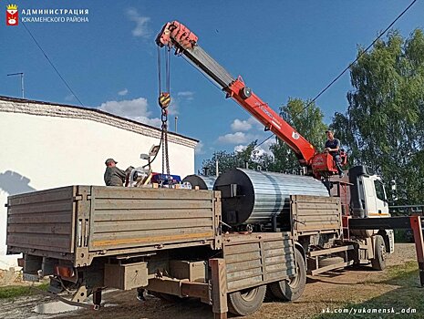 Для двух котельных села Юкаменского закупили новые водогрейные котлы