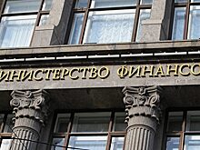 Российский госдолг не смогли продать