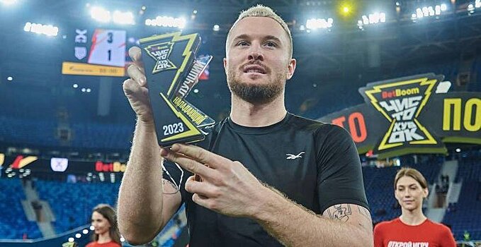 Гуди объявил о завершении игровой карьеры: «В Медиалиге вы меня больше не увидите»