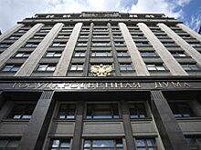 Госдума приняла закон о предвыборной агитации в интернете