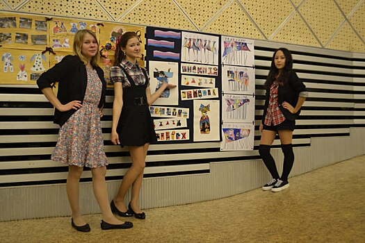 Модную конференцию «Есть идея!» проведут в Зюзине
