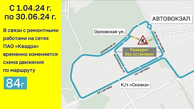 В Казани временно ограничат движение на улицах Московской и Яхина