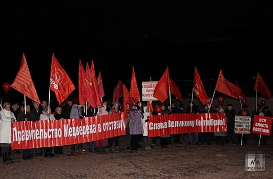 Суд помог: коммунистам в Ярославле разрешили митинговать против мэра