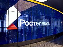 Сеть длиной в экватор: опыт автоматизации стройки в "Ростелекоме"