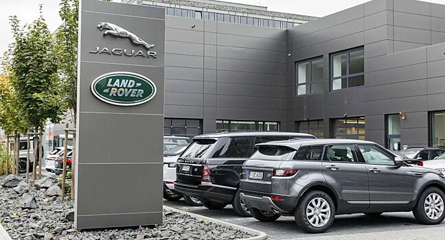 В России дилеры Jaguar Land Rover получат поддержку от производителя