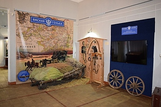 В Курске открылась выставка «Почтовые истории»