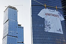 Апартаментам могут присвоить новый правовой статус