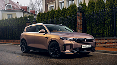 На что реально способен гибрид: измерили запас хода Voyah Free в ходе тест-драйва