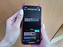 Мэрия Владивостока готова принимать обращения граждан через Telegram-бот
