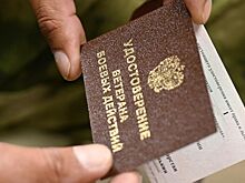 Мобилизация: последние новости на сегодня 13 октября 2024 о частичной мобилизации в России