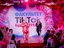 Поступаем на факультет TikTok и оцениваем новые эмодзи-2021: дайджест нововведений в соцсетях