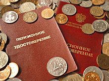 Стало известно, кому пересчитают пенсии с 1 августа