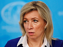 МИД предостерег Чехию от требований по возврату земли в Праге