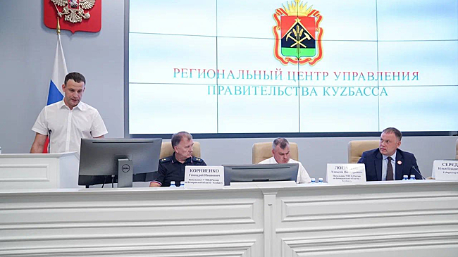 В Кузбассе после первой в Сибири атаки БПЛА усилили меры безопасности