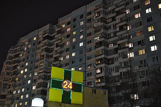 Россиянин захотел купить квартиру в Москву и лишился миллионов