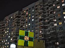 Россиянин захотел купить квартиру в Москву и лишился миллионов