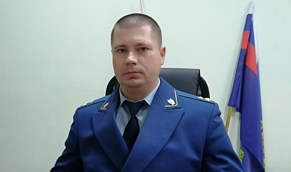 В Камышине Волгоградской области представили нового прокурора