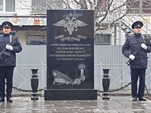 В Соль-Илецке открыли мемориал погибшим сотрудникам МВД