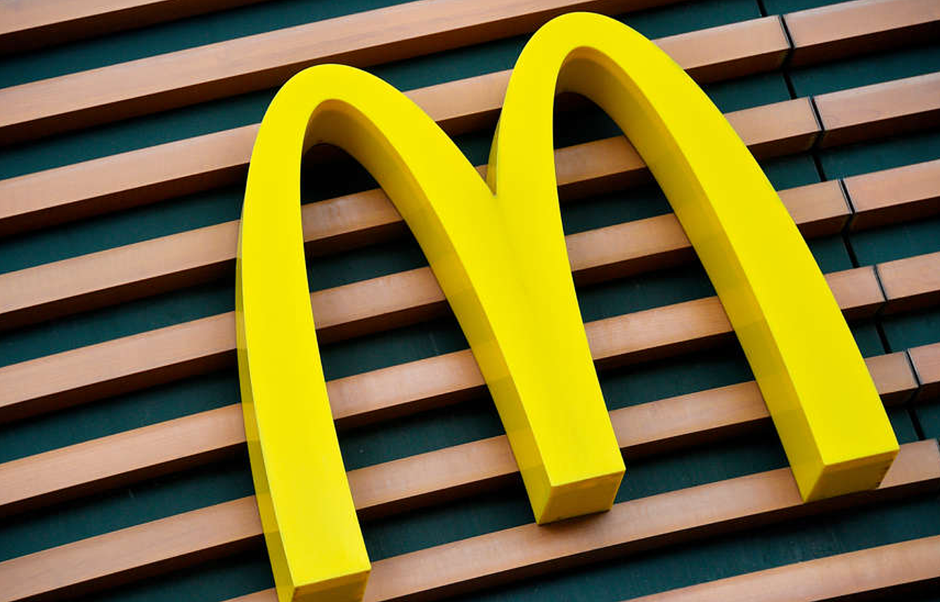 McDonald's принял окончательное решение об уходе из России