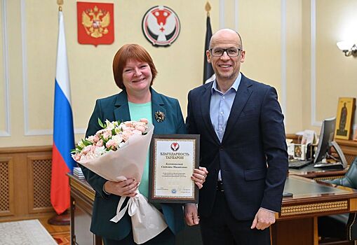 Светлана Болотникова покинула пост министра образования и науки Удмуртии