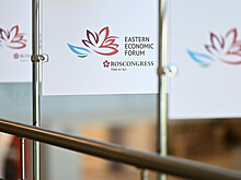 На ВЭФ-2023 ожидают представителей Северной Кореи