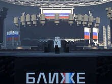 Екатерина Мизулина сообщила о концерте в Minecraft в честь Дня России