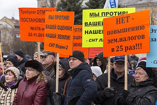 Чужие сотки