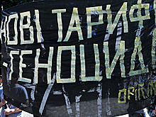 Электричество на Украине подорожает на 25%