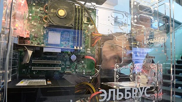 СМИ: в школах могут появиться «Горынычи» на базе процессоров «Эльбрус»