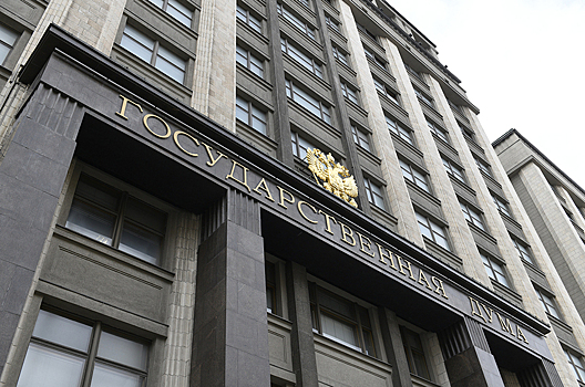 Госдума приняла поправки о защите должников от нарушений