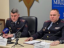 "Если уберут Telegram и WhatsApp*, то с МАХ будет проще бороться с этим злом"