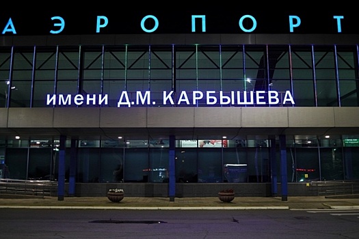 Из Омска в Минск можно будет долететь на рейсах по код-шеринговому соглашению