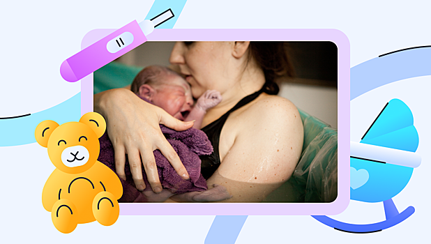 Виды альтернативных родов: вертикальные, в воде, с доулой, дома