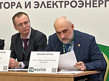 Линии защиты транспортных объектов ТЭК