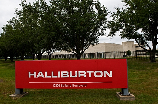 Чистый убыток Halliburton в I квартале сократился в 75 раз