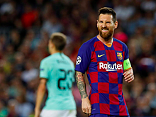 "Интер" опроверг слухи об интересе к Месси