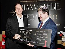 «Нет смысла этого бояться». Гроссмейстер Вальехо – об усилении роли ИИ в шахматах