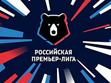 "Урал" и "Динамо" не сумели определить победителя на "Екатеринбург Арене"