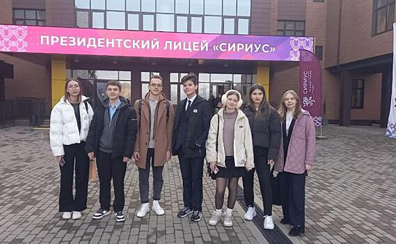 7 школьников из Курской области отправились на обучение в президентский лицей