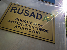 «Жить страшно»: как допинг в России стал паранойей