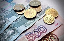 В России ломбарды начнут выдавать микрокредиты "до зарплаты"