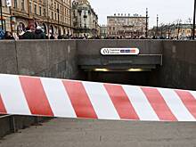 Арестован еще один фигурант дела о теракте в метро Петербурга