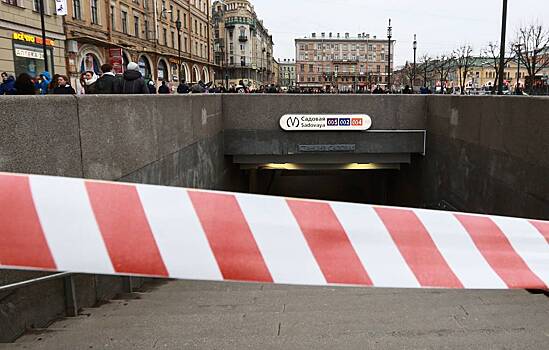 Арестован еще один фигурант дела о теракте в метро Петербурга